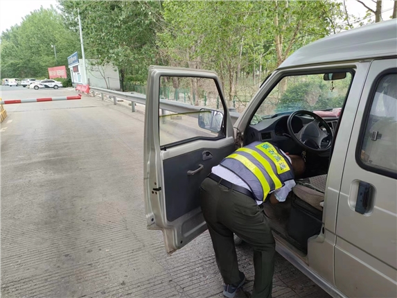 微信图片_20240506092142.jpg 微信图片_20240506092142.jpg