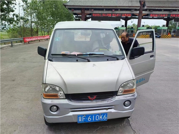 微信图片_20240506092149.jpg 微信图片_20240506092149.jpg
