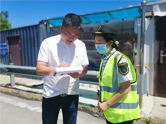 微信图片_20240515110726.jpg