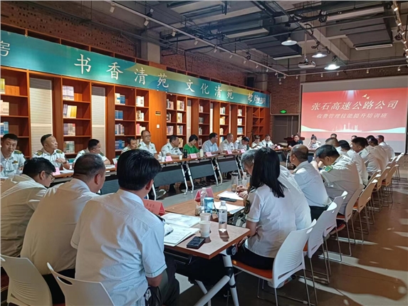 微信图片_20240516092802.jpg