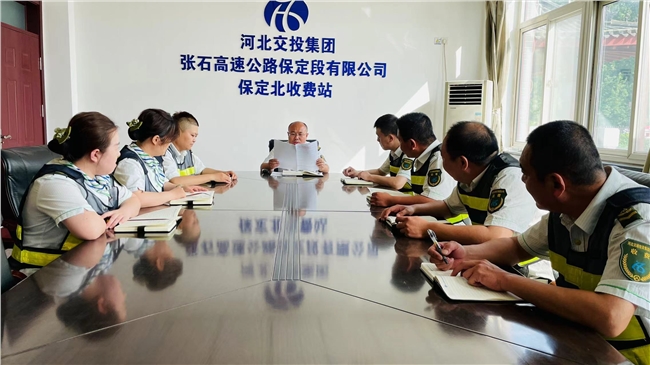 微信图片_20240516161850.jpg 微信图片_20240516161850.jpg