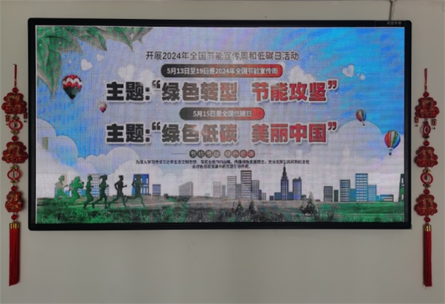 c4b021b1511bf159a520fef8891206a.png