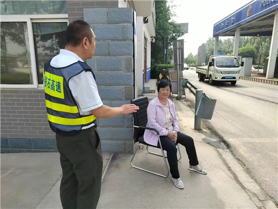 微信图片_20240522101025.jpg 微信图片_20240522101025.jpg