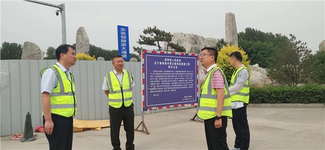 微信图片_20240529170001.jpg