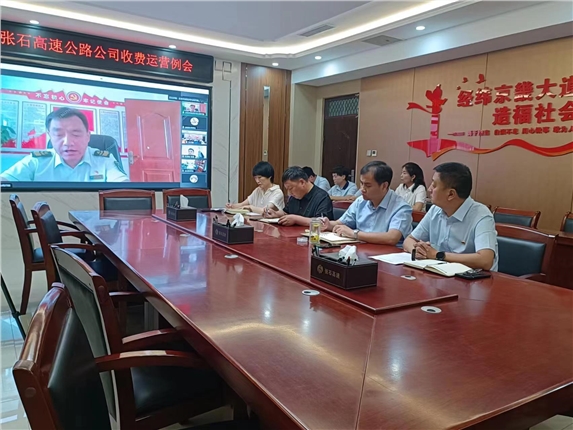 微信图片_20240531154353.jpg 微信图片_20240531154353.jpg