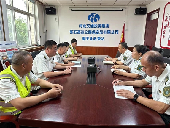 伙委会.jpg 伙委会.jpg