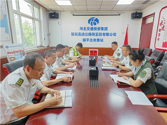 两优一先评选.jpg 两优一先评选.jpg