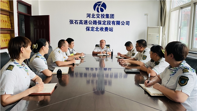 微信图片_20240607155230.jpg 微信图片_20240607155230.jpg