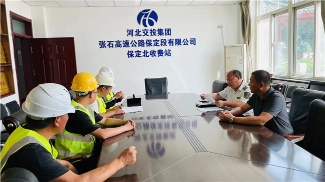 微信图片_20240608153909.jpg
