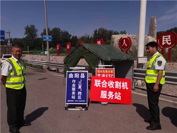 微信图片_20240611161727.jpg