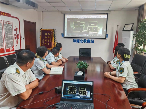 微信图片_20240613161805.jpg 微信图片_20240613161805.jpg
