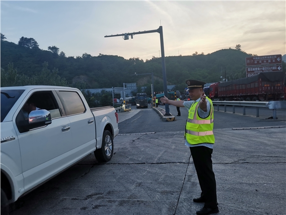 微信图片_20240614090601.jpg 微信图片_20240614090601.jpg