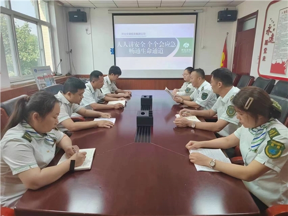 一把手讲安全.jpg 一把手讲安全.jpg