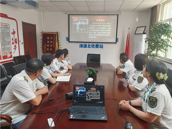 微信图片_20240617094640.jpg 微信图片_20240617094640.jpg