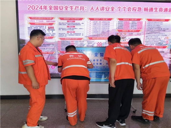 2_看图王.jpg