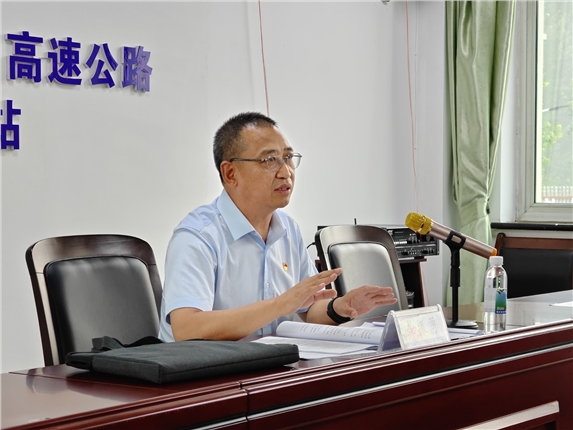 党纪学习教育党课照片 (4).jpg