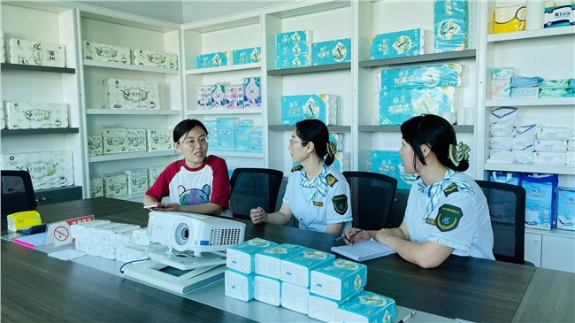 微信图片_20240626115026.jpg 微信图片_20240626115026.jpg