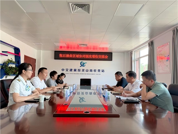 微信图片_20240628084615.jpg