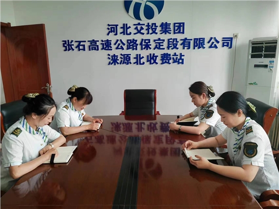 微信图片_20240701111717.jpg 微信图片_20240701111717.jpg