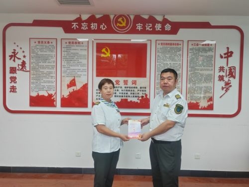 9RMDF`SIRT_DP)U`LQKY8OP.jpg