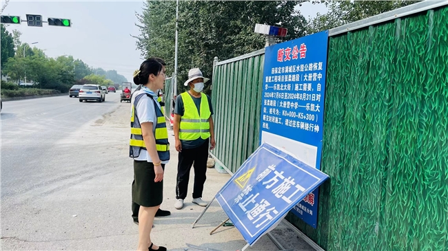 微信图片_20240711095314.jpg 微信图片_20240711095314.jpg