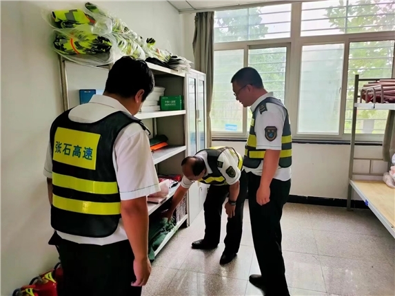 微信图片_20240711102345.jpg 微信图片_20240711102345.jpg