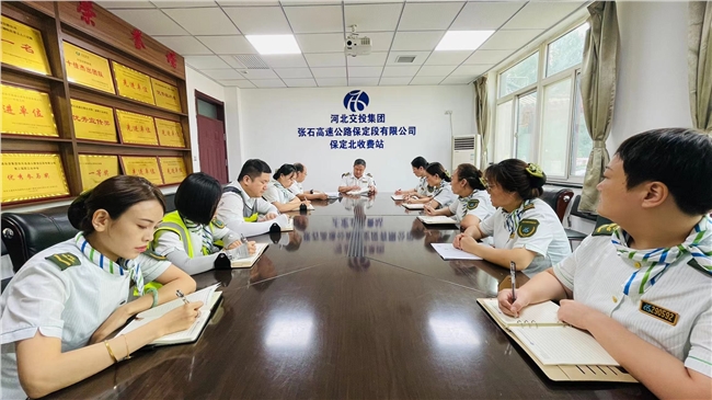 微信图片_20240711103053.jpg 微信图片_20240711103053.jpg