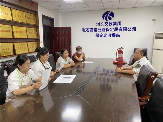 微信图片_20240715154114.jpg 微信图片_20240715154114.jpg