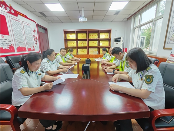 防汛会议.jpg 防汛会议.jpg
