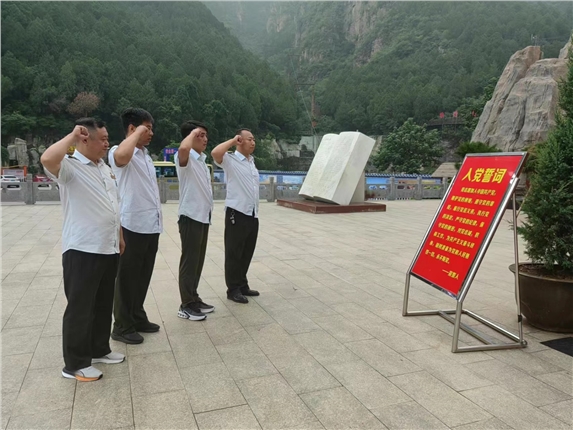 微信图片_20240716105452.jpg
