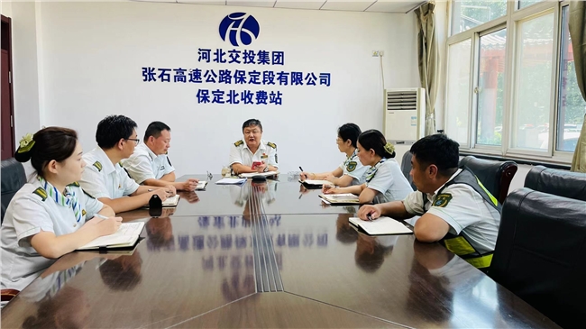 微信图片_20240717115709.jpg 微信图片_20240717115709.jpg