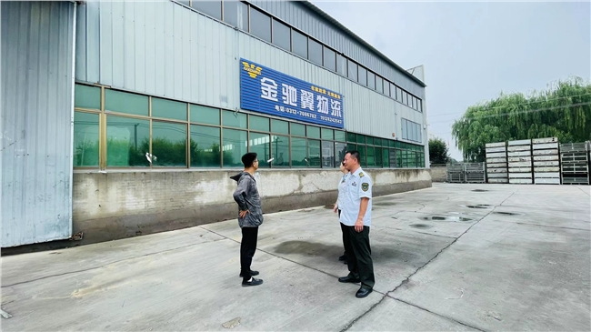 微信图片_20240716111415.jpg 微信图片_20240716111415.jpg
