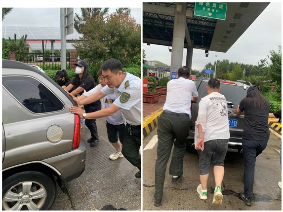 推车.jpg 推车.jpg