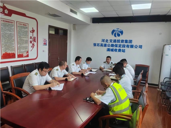 微信图片_20240729110618.jpg 微信图片_20240729110618.jpg