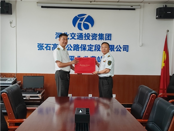 慰问2.jpg