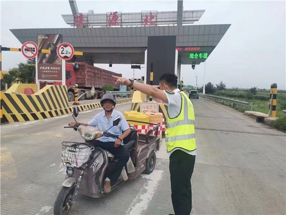微信图片_20240805100625.jpg 微信图片_20240805100625.jpg
