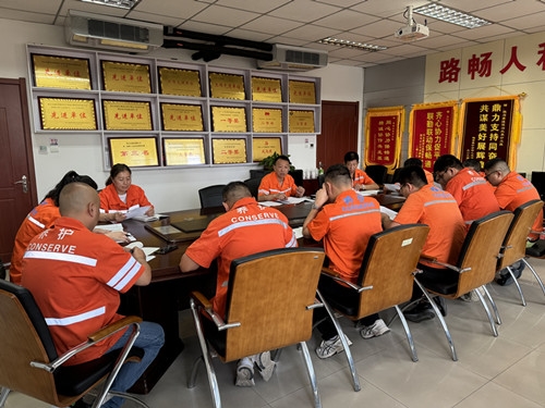 学习安全生产标准化体系汇编.jpg 学习安全生产标准化体系汇编.jpg