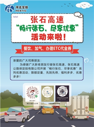 微信图片_20240826155141.jpg 微信图片_20240826155141.jpg