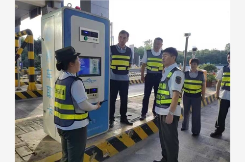 微信图片_20240906095652.jpg 微信图片_20240906095652.jpg