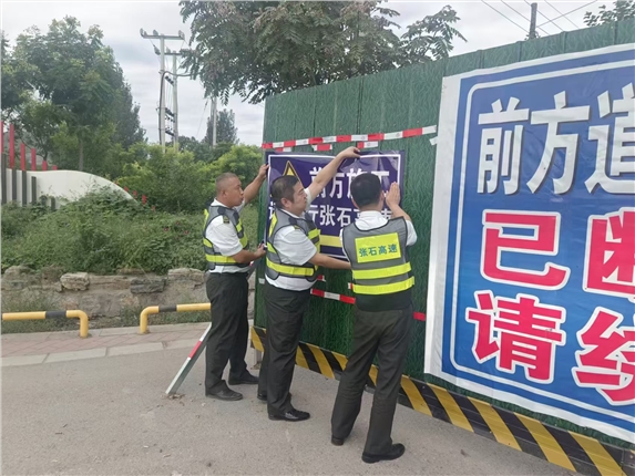 微信图片_20240911104259.jpg
