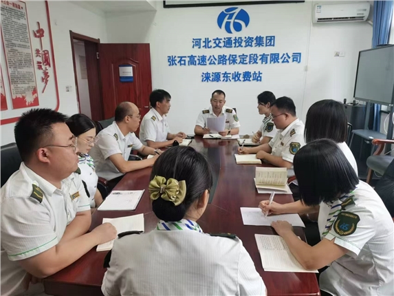 微信图片_20240914125537.jpg 微信图片_20240914125537.jpg