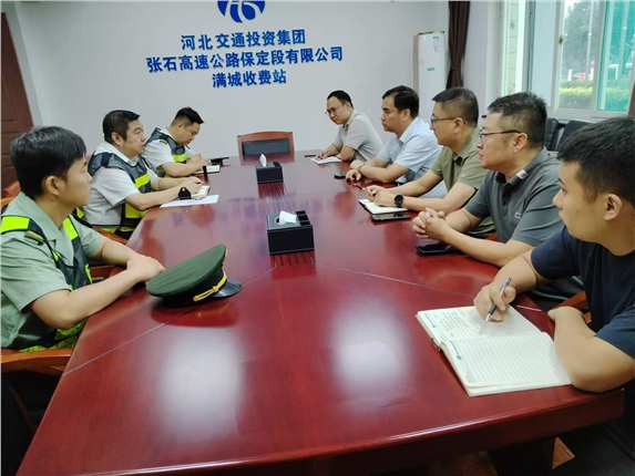 微信图片_20240914134209.jpg 微信图片_20240914134209.jpg