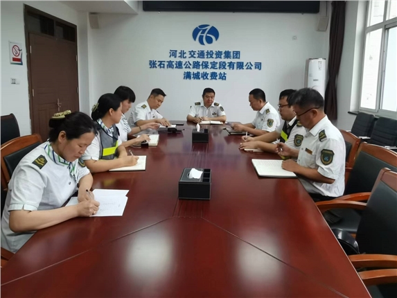 微信图片_20240926105959.jpg 微信图片_20240926105959.jpg