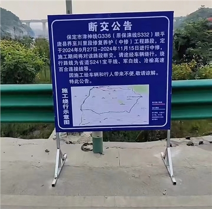 微信图片_20240930090153.jpg