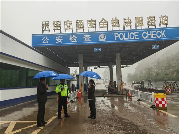 微信图片_20240930090201.jpg