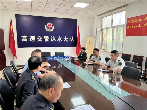 微信图片_20240930091853.jpg