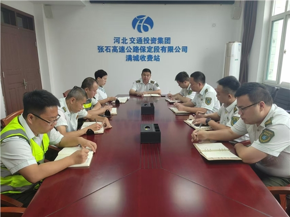 微信图片_20240930111355.jpg 微信图片_20240930111355.jpg