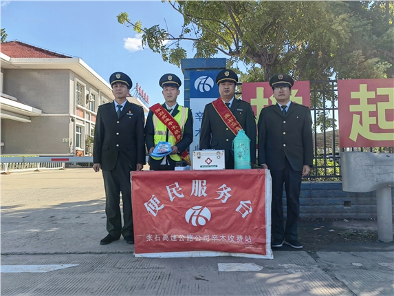 微信图片_20241001113321.jpg