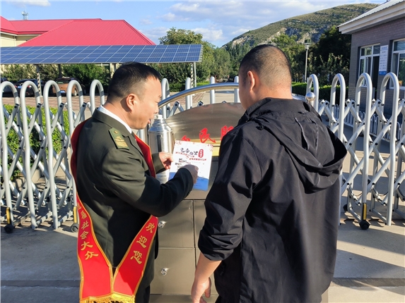 为司乘提供旅游咨询服务.jpg