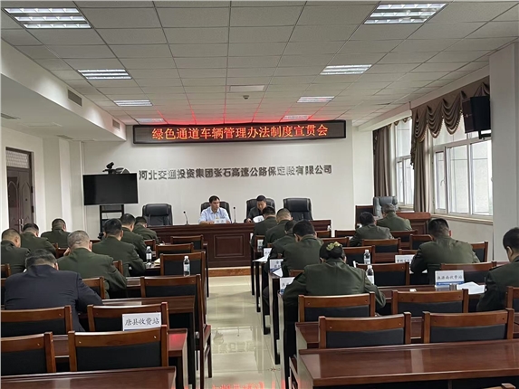 微信图片_20241031084758.jpg